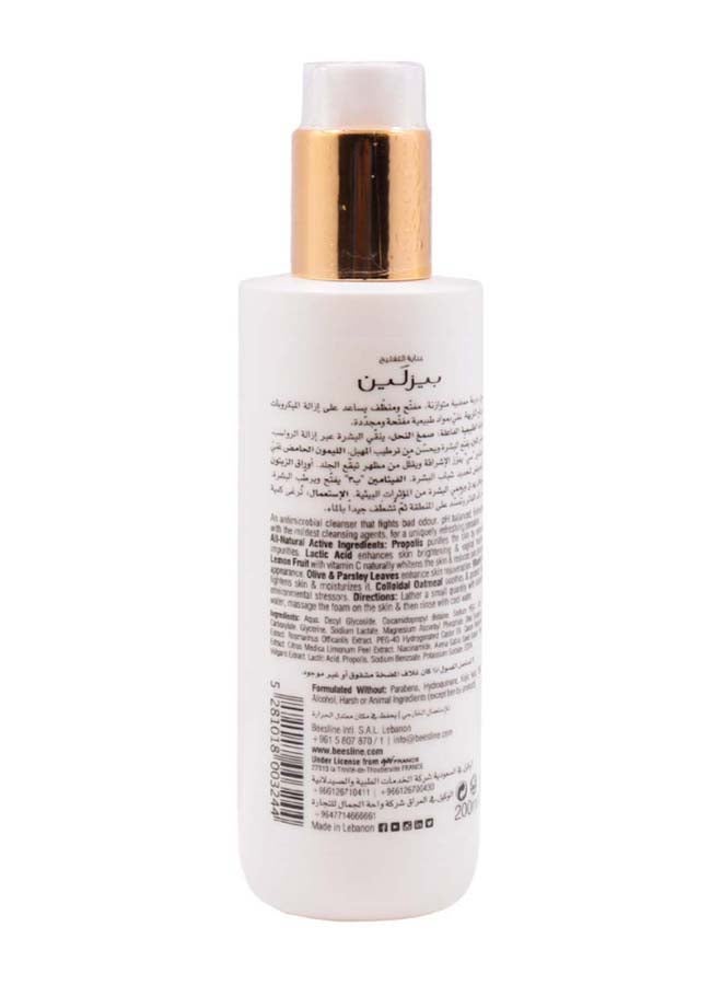 Beesline Whitening Intimate Wash 200ml - Image 2