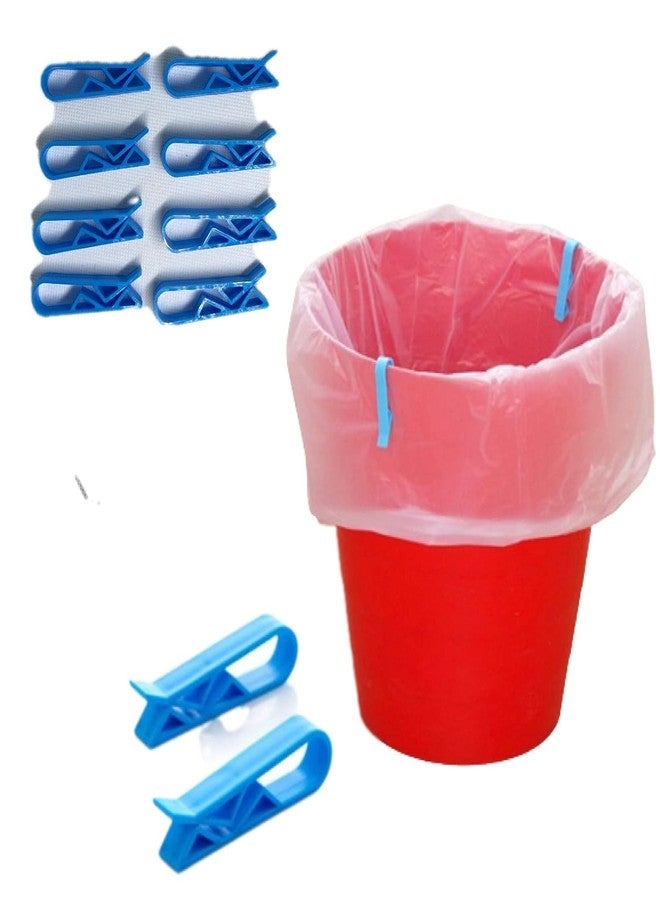 GANPUB 10pc Blue Plastic Kitchen Garbage Bin Clip，Set of Bag Clips - Anti-Slip Fixation Clamp for Trash Cans and Garbage Bins - Image 1