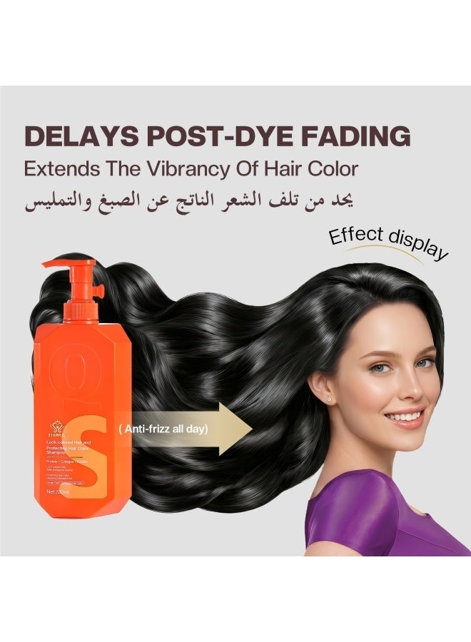STARPLEX Color Protecting Shampoo 720ml - Locks in Color & Prevents Fading | For Color-Treated Hair | + Free Color Lock Spray - Image 1