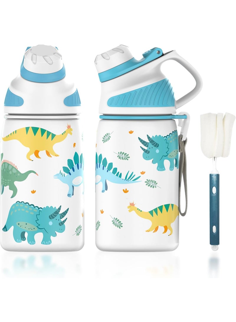 Fjbottle 400 ml Stainless Steel Water Bottle with Magnetic Lid, BPA-Free, Leak-Proof, Keeps Hot/Cold Drinks, Suitable for Kids, School, Outdoor - Image 1