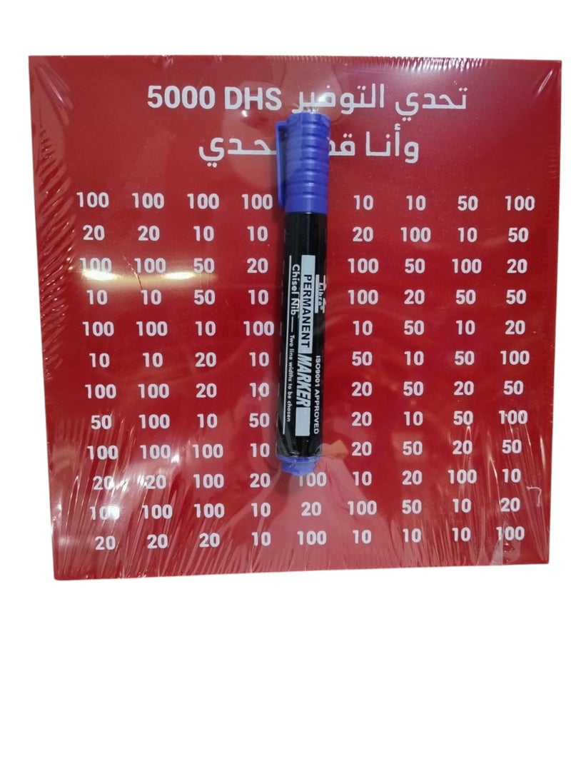 Bayti H.H. Acrylic Money Savings Box with Numerical Challenge Target – Motivational Savings Bank (Red Small)