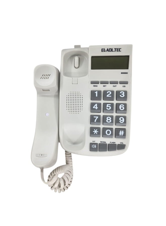 العدل تك هاتف EL-Adl Tec مزود بخاصية معرفة المتصل 888BE - أبيض - Image 2