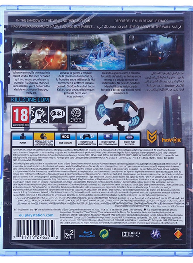 EA Killzone Shadow Fall - Region 2 (Intl Version) - Action & Shooter - playstation_4_ps4 - Image 3