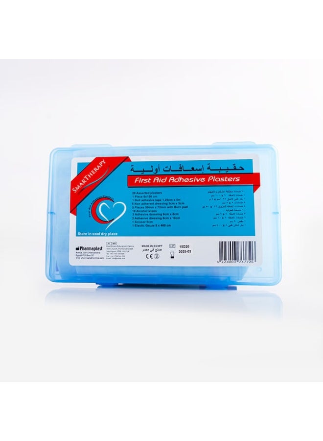 Smart Therapy First Aid Small Size - Image 2