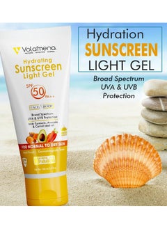 VOLAMENA WITH DEVICE Volamena Hydrating Sunscreen Light Gel SPF 50 PA++ for Face & Body - Broad Spectrum UVA & UVB Protection, Lightweight & Non-Greasy Formula, 100ml - Ideal for All Skin Types  - Image 2