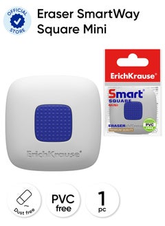 SmartWay Mini Square