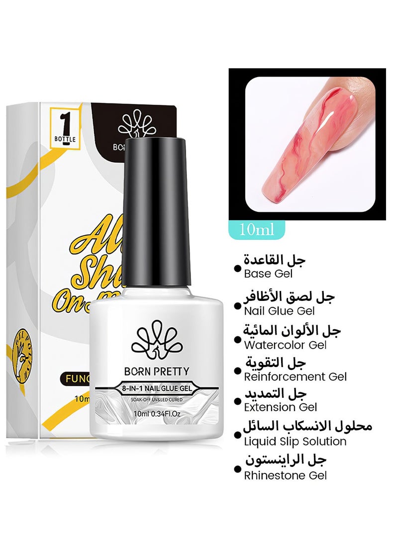 Born Pretty جل غراء الأظافر 8 في 1، وظائف متعددة، غراء قوي للغاية لتمديد الأظافر، معالج بالأشعة فوق البنفسجية وأشعة LED، لامع للغاية، طويل الأمد، سهل الاستخدام، علاج لإصلاح الأظافر، جل أساسي 10 مل شفاف  - Image 1