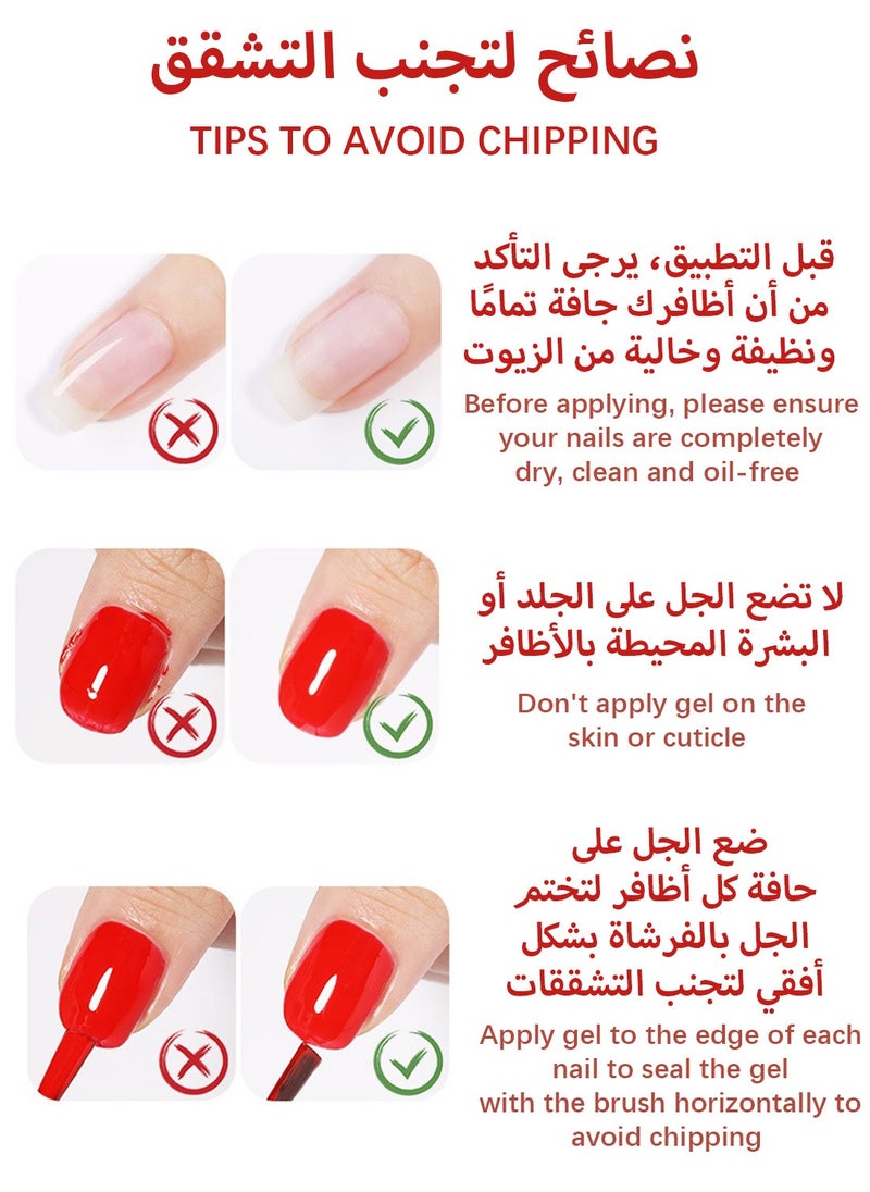 Born Pretty جل غراء الأظافر 8 في 1، وظائف متعددة، غراء قوي للغاية لتمديد الأظافر، معالج بالأشعة فوق البنفسجية وأشعة LED، لامع للغاية، طويل الأمد، سهل الاستخدام، علاج لإصلاح الأظافر، جل أساسي 10 مل شفاف  - Image 4