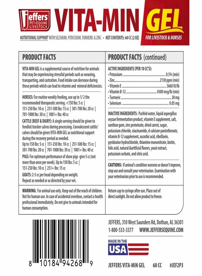 Jeffers Vita-Min Gel for Livestock & Horses - Multivitamin & Mineral Supplement with Selenium, Zinc, Potassium & Turmeric - Easy Oral Gel for Cattle, Goats, Sheep & Pig - 60 CC (2 OZ) Tube - Image 2