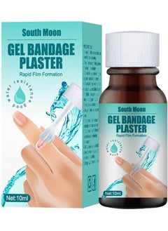 SOUTH MOON 1pcs New Skin Liquid Plaster, Waterproof Gel Liquid Bandage, Waterproof And Quick-dry  - Image 1