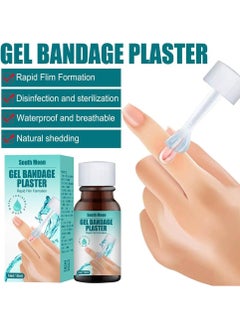 SOUTH MOON 1pcs New Skin Liquid Plaster, Waterproof Gel Liquid Bandage, Waterproof And Quick-dry  - Image 2