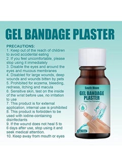 SOUTH MOON 1pcs New Skin Liquid Plaster, Waterproof Gel Liquid Bandage, Waterproof And Quick-dry  - Image 4