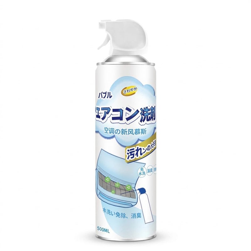 Air Conditioner Cleaning Spray Foam 500ml Deep Clean Dust Removal Odors for Home and Car Air Conditioners - Efficient Air Conditioner Cleaner Easy to Use 1 Piece - Image 1
