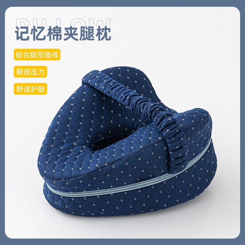 Love Memory Foam Leg Clip Pillow Heart-Shaped Pregnant Women Side Sleeping Pillow Shaping Leg Shaping Knee Pillow Heart-Shaped Leg Shaping - Image 2