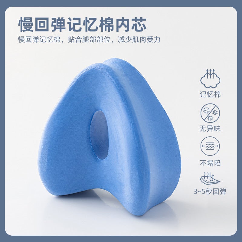 Love Memory Foam Leg Clip Pillow Heart-Shaped Pregnant Women Side Sleeping Pillow Shaping Leg Shaping Knee Pillow Heart-Shaped Leg Shaping - Image 4