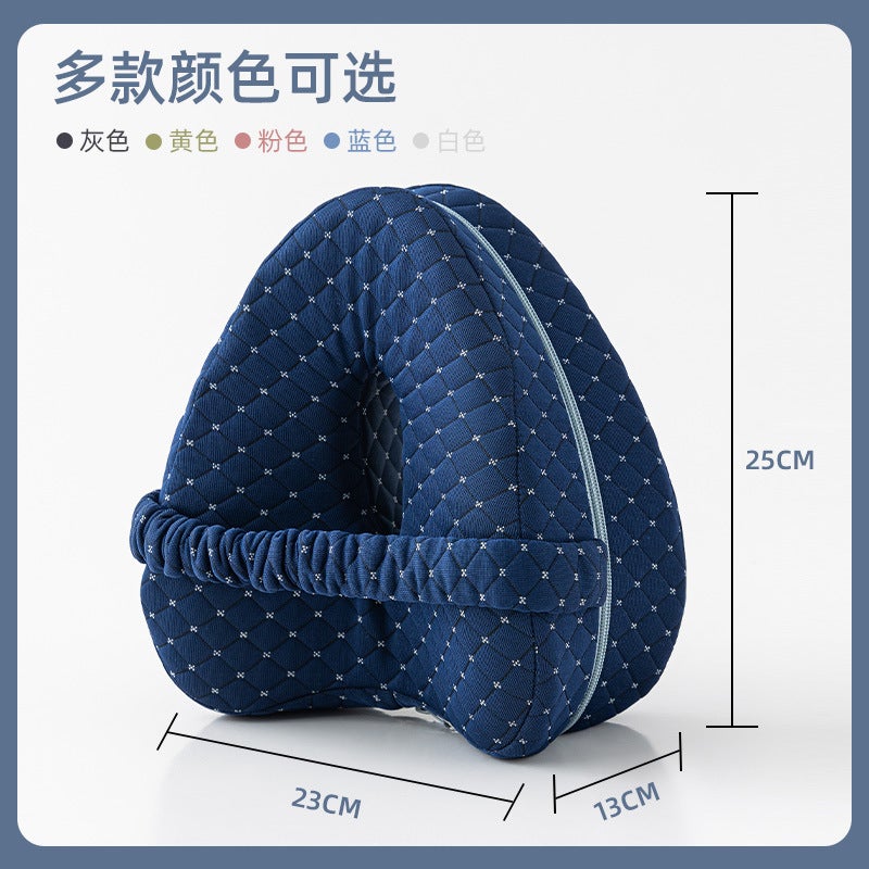Love Memory Foam Leg Clip Pillow Heart-Shaped Pregnant Women Side Sleeping Pillow Shaping Leg Shaping Knee Pillow Heart-Shaped Leg Shaping - Image 5