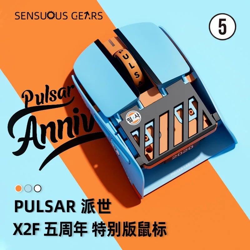 بولسار ماوس Pulsar X2F Lightweight Gaming Mouse, PAW3950 Sensor, 8K Polling Rate, Fingertip Grip Mini Size, for PC Esports - Image 2