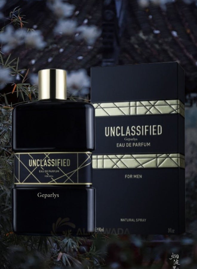 جيبارليس 5 قطع عطر أنكلاسيفاي 90مل - Image 2