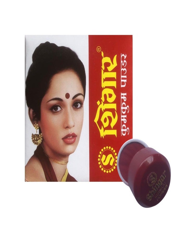Shingar sindoor Powder| Pack of 5, Deep Red Color | 2.5 gram Each Pack - Image 2