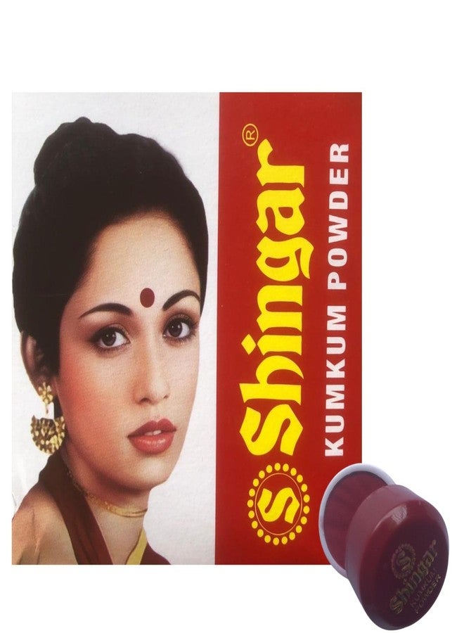 Shingar sindoor Powder| Pack of 5, Deep Red Color | 2.5 gram Each Pack - Image 1