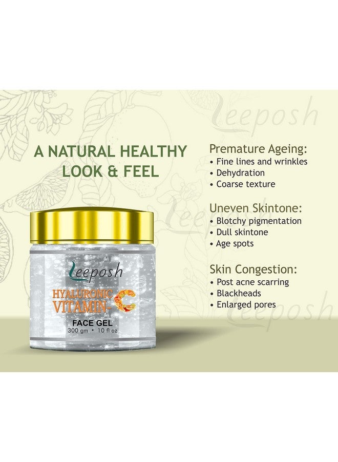 ليبوش (جل فيتامين سي وحمض الهيالورونيك من ليبوش) - Image 3