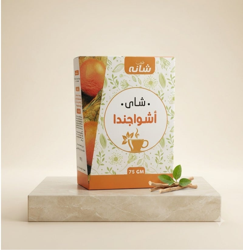 Ashwagandha Herbal Tea 75g