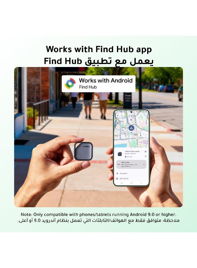 يو جرين Fine Track G Android Only 1P Smart Tag GPS Tracker Bluetooth Tracker for Android Rechargeable Tag LED Indicator Beep Sound Portable, Easy Operate, for Keys, Wallets, Bags, Luggage, Pet, Travel - Image 3