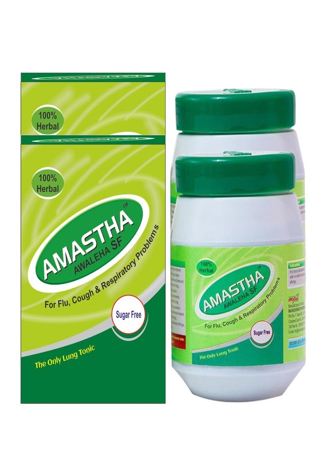MPIL Amastha Awaleha SF 250 g | Sugar Free Herbal Respiratory & Immune Wellness Support with Amla & Tulsi | Ayurvedic Formula | FSSAI & AYUSH Certified pack of 2 - Image 1