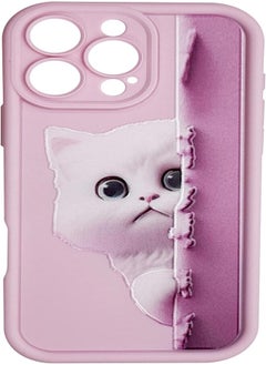 Silicon TPU Case Camera Protection with 3D Cheerful Prints For Apple iPhone 16 Pro Max 6.7 Inch (Hidden Cat)