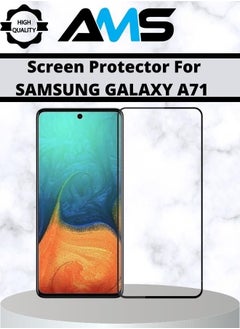 AMS Tempered Glass Screen Protector For SAMSUNG GALAXY A71  - Image 1
