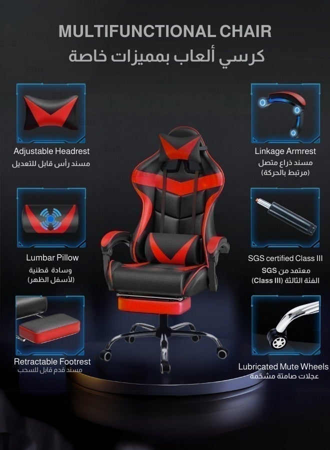 إج كرسي الألعاب إيرون فوت، كرسي كمبيوتر قابل للتعديل، مكتب الكمبيوتر، جلد PU، ظهر مرتفع، دعم أسفل الظهر، مسند ذراع مريح، مسند الرأس مع مسند القدمين، دوران 360 درجة، أحمر - Image 3