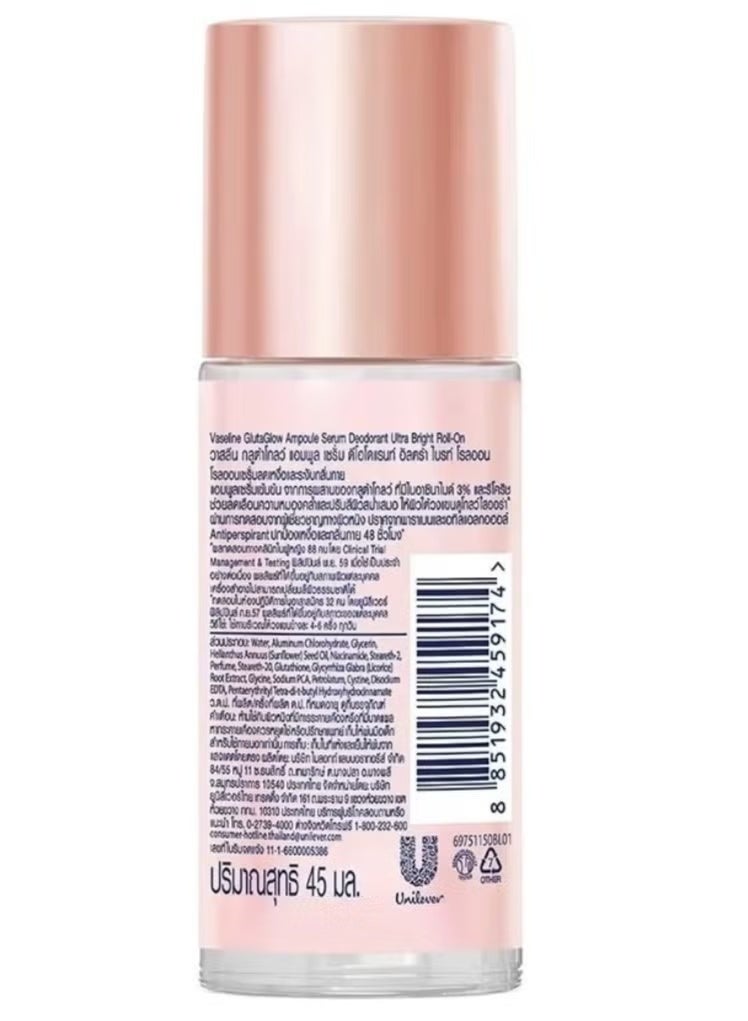 Vaseline Glutaglow Ultra Bright Ampoule Serum Deodorant - 45ml - Image 2
