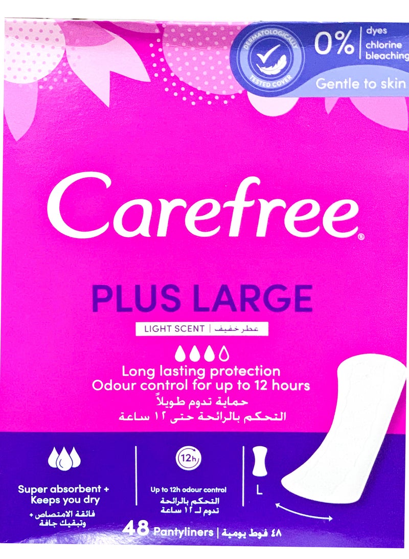 كيرفري بلس  فوط  كبيرة الحجم، عطر خفيف - عبوة من 48 قطعة (قد يختلف شكل العبوه) - Image 2