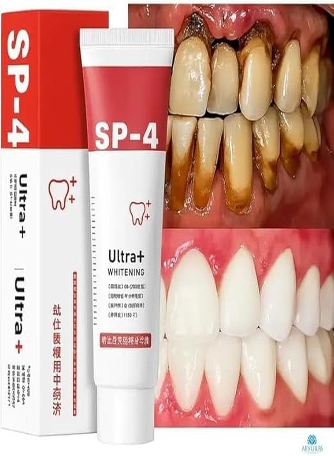 HER HEAL معجون أسنان SP-4 فائق التبييض || يساعد على تقليل البقع السطحية مع الاستخدام المنتظم | نفس منعش وعناية بالمينا | 50 غرام - عبوة واحدة - Image 1