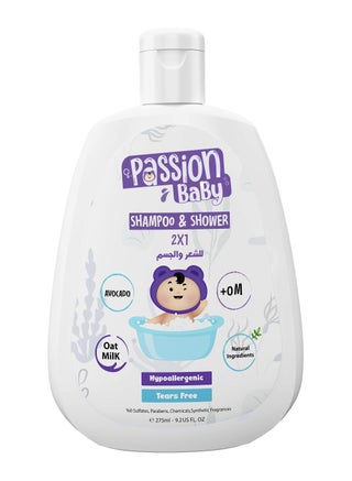 Passion baby shampoo &Shower 2x1