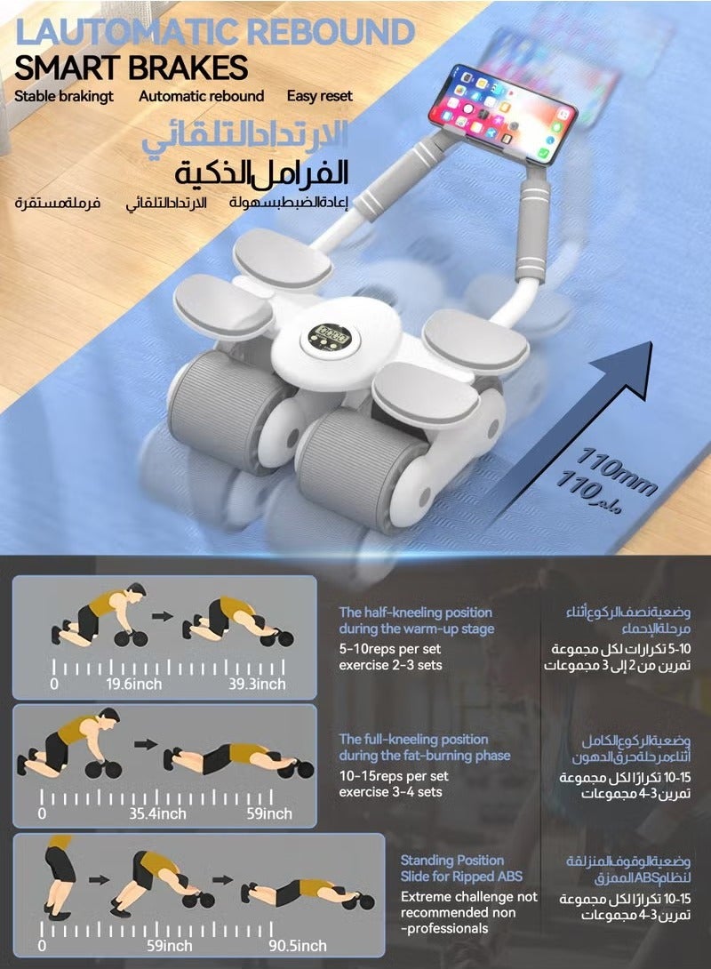 Universal Rebound Abdominal Wheel For Men and Women Fitness , with Timer, Mobile Phone Holder, Kneeling Pad