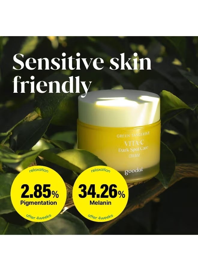 كريم للوجه من جودال لتفتيح البشرة، مناسب للبشرة الدهنية والمختلطة والحساسة، 1.69 فلود أونص - Image 5