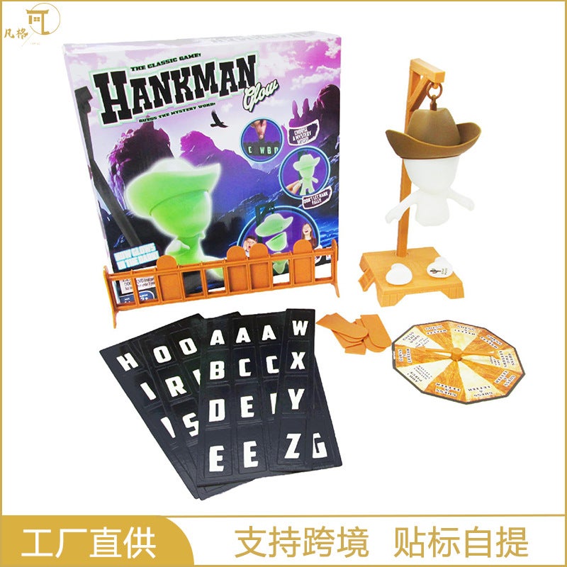 Magnetic Hangman Mystery Word Game Magnetic Gallows Mystery Word Game - Image 2