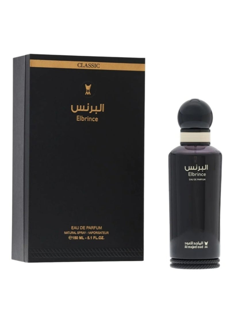 الماجد للعود عطر البرنس كلاسيك 150 مل - Image 1