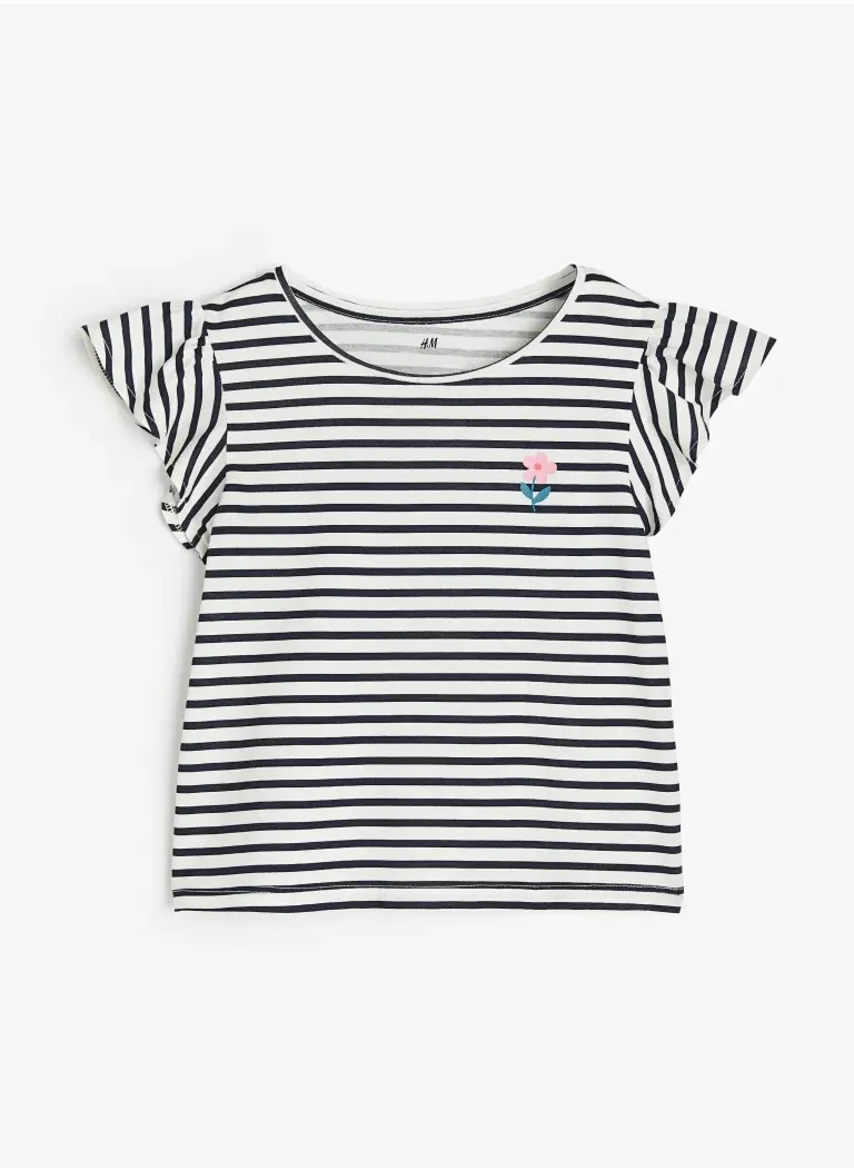 اتش اند ام Kids Strip Top