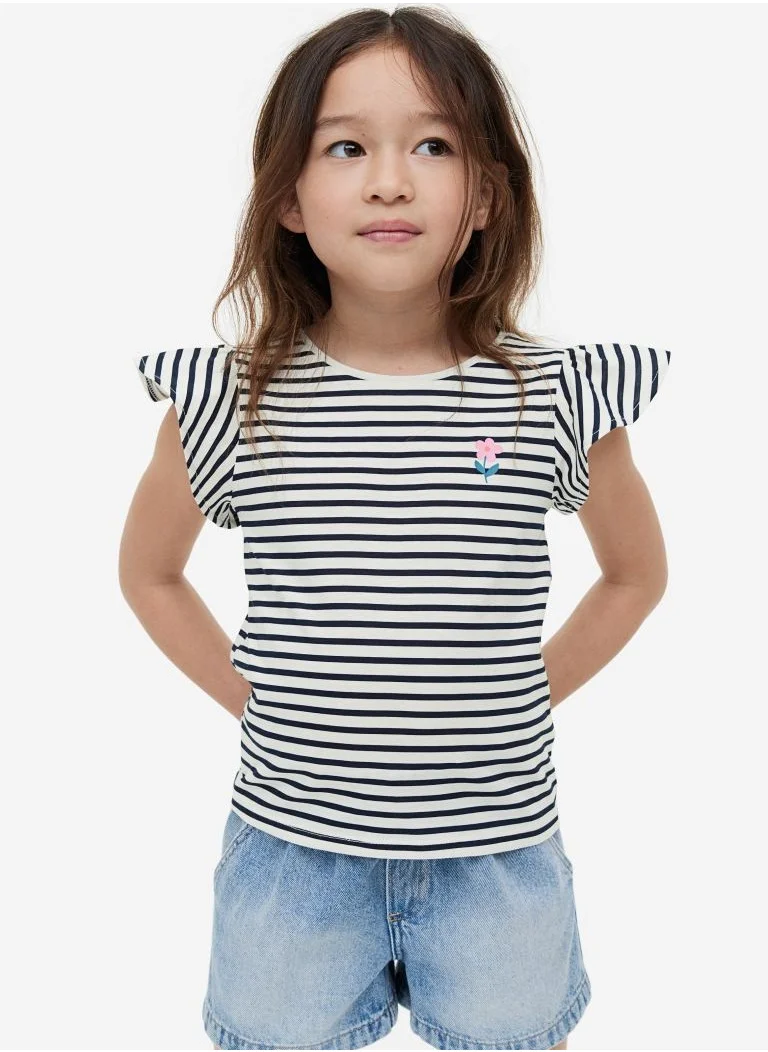 اتش اند ام Kids Strip Top
