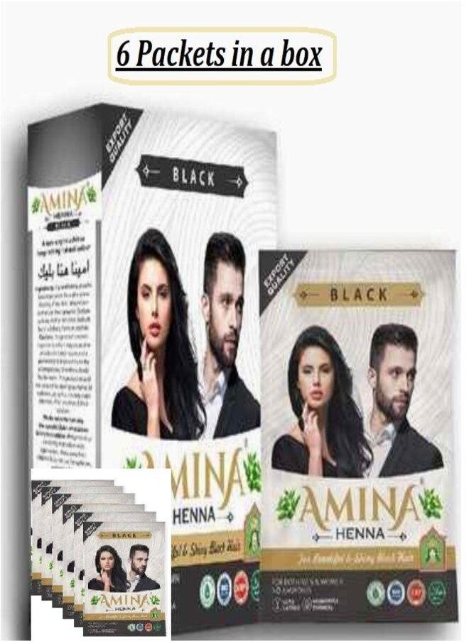 أمينا حنة تلوين للشعر حناء طبيعي عضوي أسود 6 عبوات × 10 جم  - Image 1