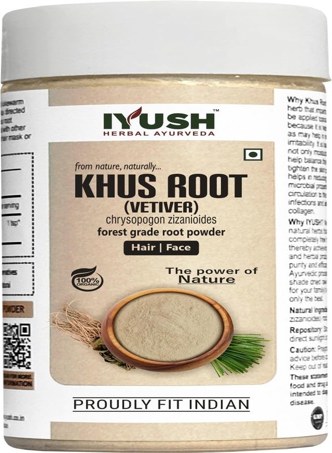 IYUSH Vetiver Roots Powder, 250gm | Vetti Veru Roots | Vetiver Powder for Skin and Hair | Powdered Khas Ki Jad | Vetti Veru Roots | Khus Khus Ki Jad | Vattiverulu Powder | Vatti Verlu Roots | Vattiveru | - Image 1