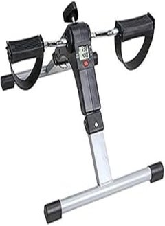 Generic Portable Pedal Exerciser Best Arm Leg Exercise Peddler Machine Mini Spinning bike LED Screen Display Cycle Leg Machine 