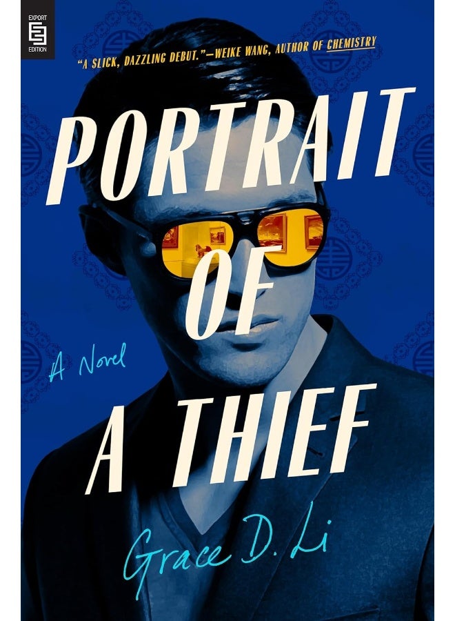 Portrait of a Thief: A Novel  - Image 1