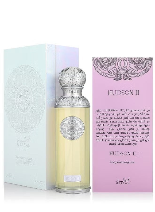 GISSAH Hudson II EDP 200ml - Image 2