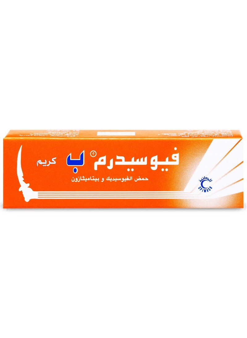 Fusinda Fusiderm-B Cream 15g  - Image 1