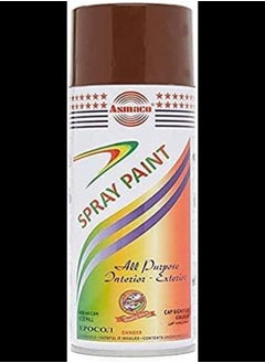 Asmaco A paint sprayer is convenient for applying paint in less time than with a brush or roller 