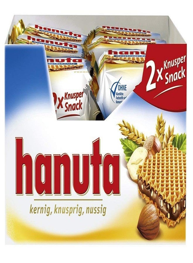 Ferrero Hanuta Wafers Filled with Hazelnut Creme CASE 18x(2s) - Image 3
