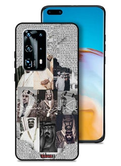 Tolwak Huawei P40 Pro Plus 5G Protective Case Cover Saudi Kings In News Paper  - Image 1